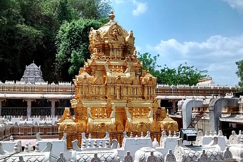 kanakadurga