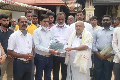 kollur rope way