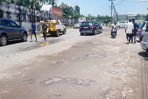 kuntikan new