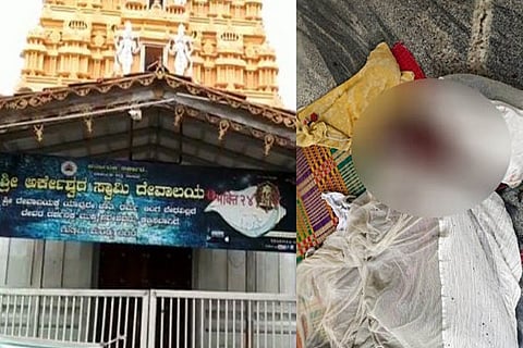 mandya murder