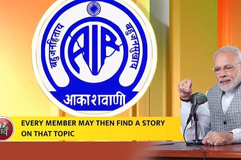 mann ki baath