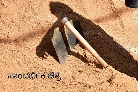 maralu