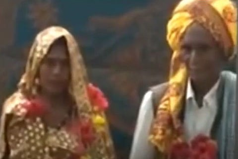 marrige