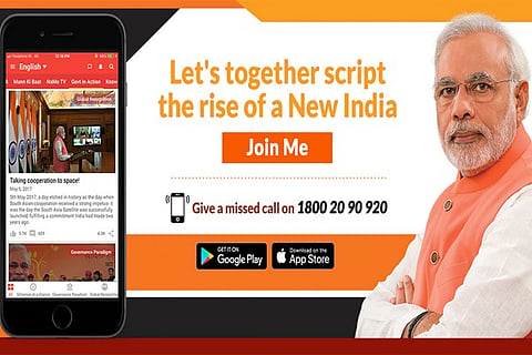 modi bday