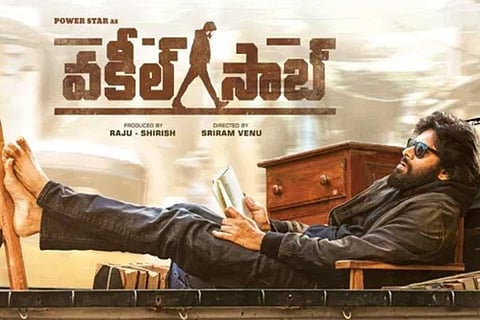 pavan kalyan