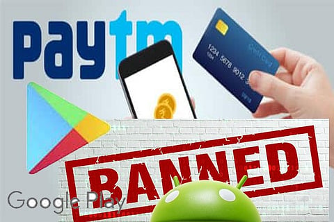paytm