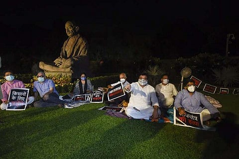 rajyasabha mp's protesting