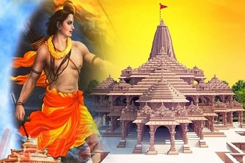 ramjanmabhoomi