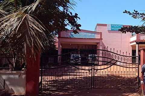 rto