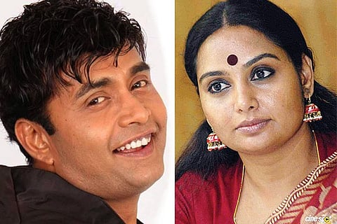 sharan shriti