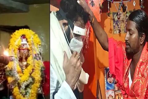 shreeramulu