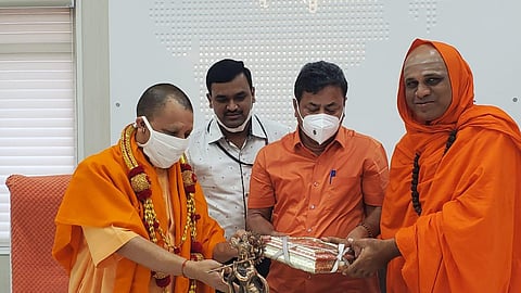 swamiji