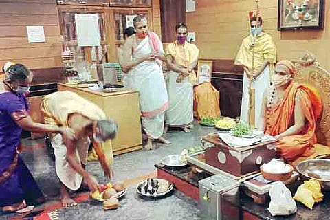 swarnavalli shree