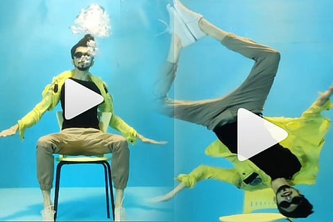 waterdance