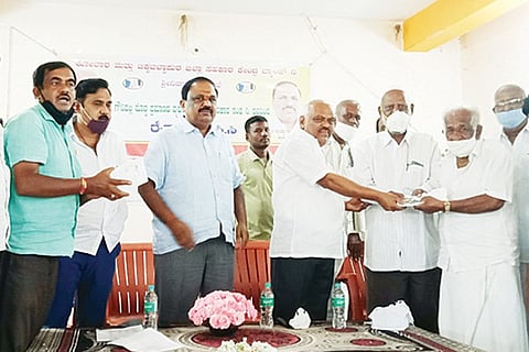 09 Srinivaspur -1