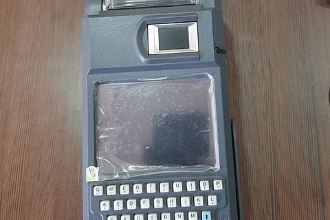 10 KLR Mini ATM