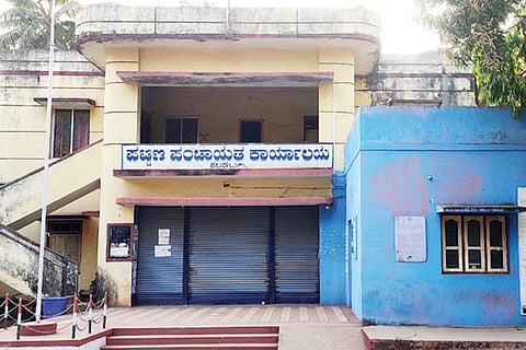 10-Kalaghatagi 1