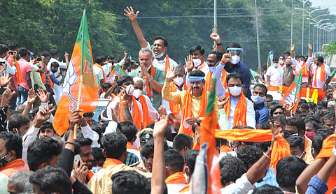 16TMK_BJP_SIRA 1