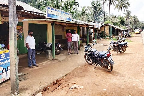 17SIRSI5