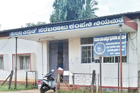 18sirsi1