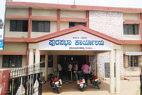 19 c n halli TMC photo