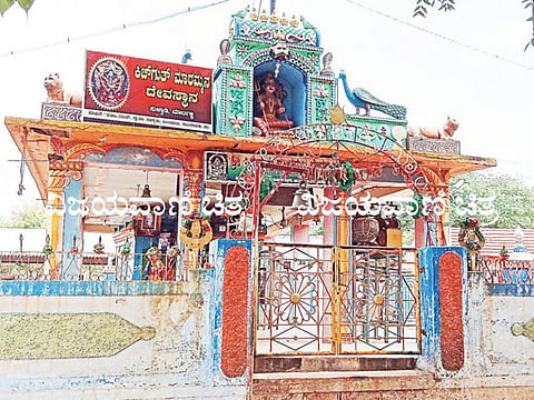 22_MYS_3_KICHU-GUTIT-TEMPLE-1-2-768x576