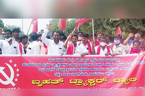 23102020 Manvi cip(ml) protest