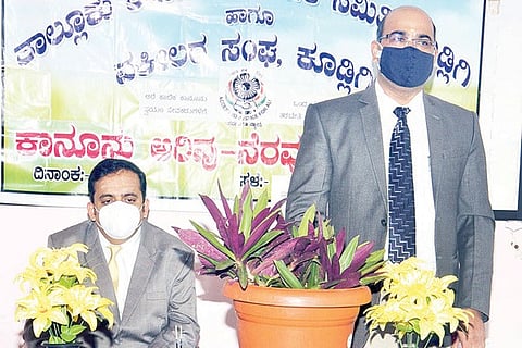 241020 Kudligi Lawyers Free Training Programme