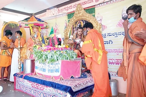 26102020 Devadurga Dasara Celbrate