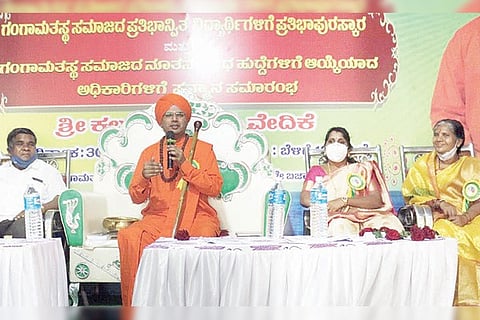301020 Sindhanuru Talent Award Programme