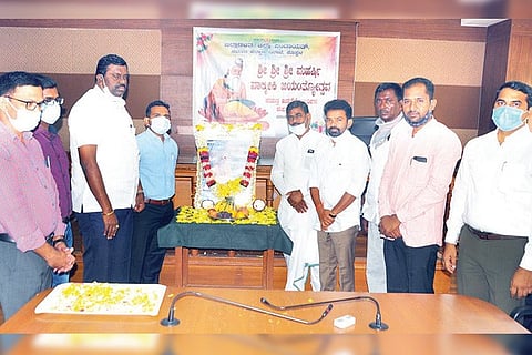 311020 Koppal Valmiki Jayanti