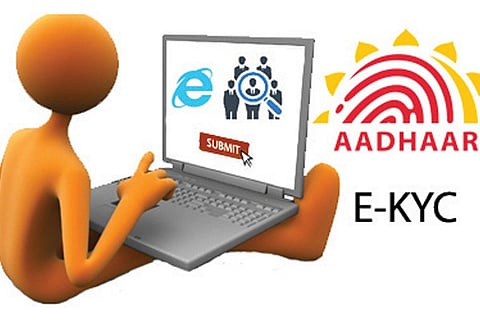 Aadhar