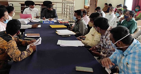Aurad Meeting