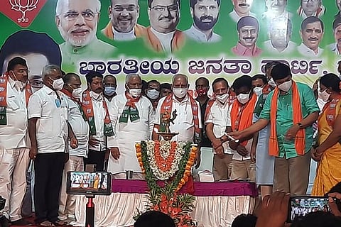 BJP