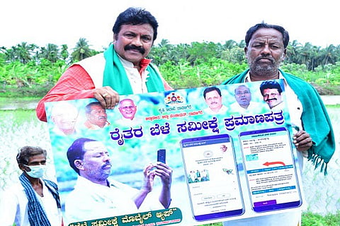 Belesameekshe B C Patil