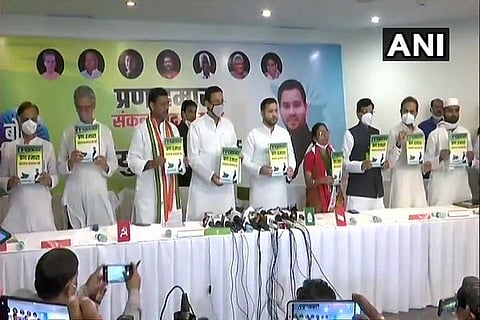 Bihar elections MahaGhatabandhan Releases Manifesto