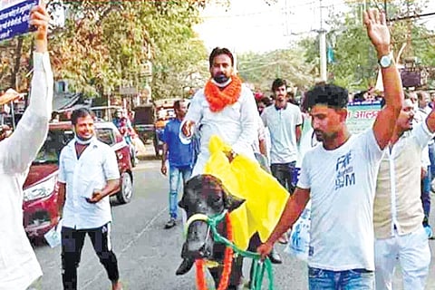 Bihar