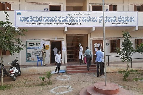 CTD Girls PU College