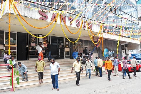 City Cinema Talkies