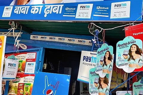 Dhaba 2