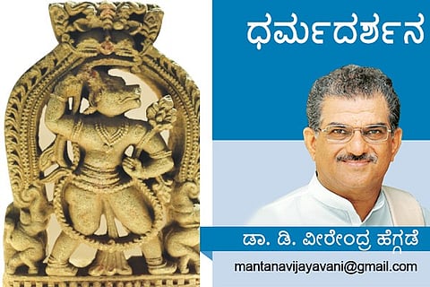 Dharma Darshana Collage