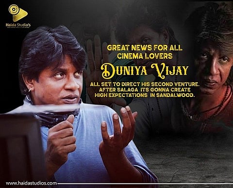 Duniya