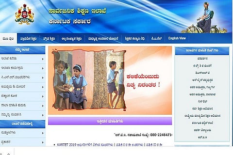 Education Dept