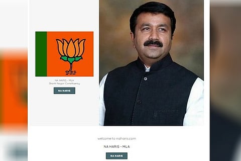 Haris BJP
