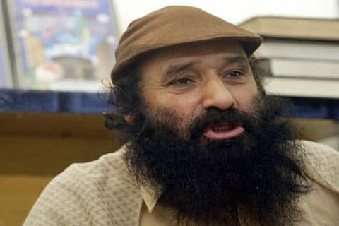 Hizbul