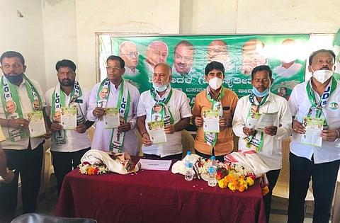 JDS Election Prachar, Basavakalyan Photo