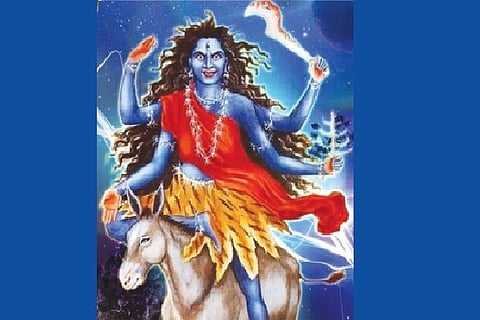 Kalaratri
