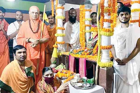 Kashi pgm