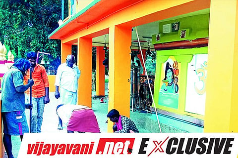 Kicchugatti Maramma