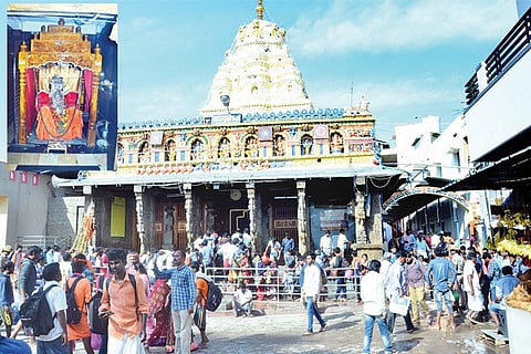 Kotturu Basaveshwara Swamy Temple